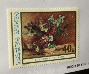 Romania 1976 Scott 2660 MH - 40b,  flowers paintings by Stefan Luchian