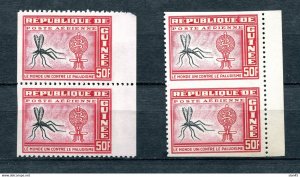 Guinea 1962 Malaria 50f  MNH Pair Imperf vertically Sc C30 variety 13468