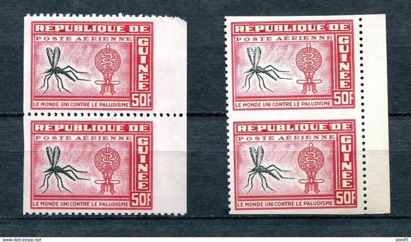 Guinea 1962 Malaria 50f  MNH Pair Imperf vertically Sc C30 variety 13468