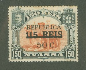 Nyassa #77 Unused Single