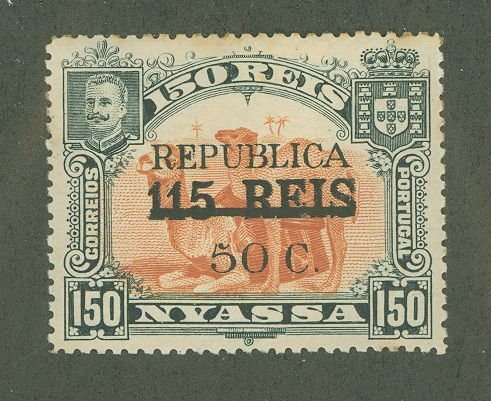 Nyassa #77 Unused Single