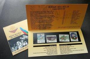 Malaysia SEA Games XV 1989 Sport Bicycling Swimming Bicycle (p.pack) MNH *c scan