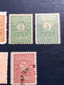 Bulgaria Stamps,1915-21, Sc#J24-28 Semi Transparent Paper,