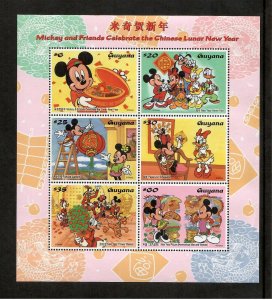 Guyana 1997 - Disney Lunar Year of the Ox - Sheet of 6 Stamps Scott #3122 - MNH