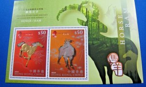 HONG KONG 2003 - SCOTT # 1031 - YEAR OF THE HORSE S/S   MNH
