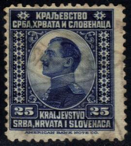 Yugoslavia #6 King Alexander, used (0.25)