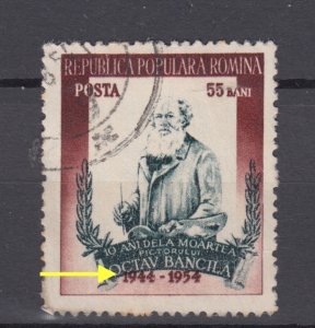 ROMANIA STAMPS 1954 BANCILA PAINTINGS ERROR USED POST