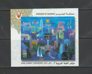 BAHRAIN:  Sc. 586-87 /**ARAB SUMMIT CONFERENCE**/ SHEET OF 22 & SS/ MNH-CV:$50+.