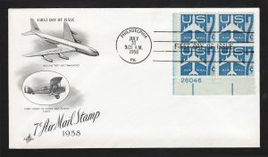 US SCOTT #C51 PLATE BLOCK SILHOUETTE OF JET AIRLINER FDC ART CRAFT 1958