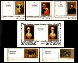 RUSSIA/USSR 1985 ART: Hermitage. Spanish Paintings. LABELED Set & S/Sh Goya, MNH