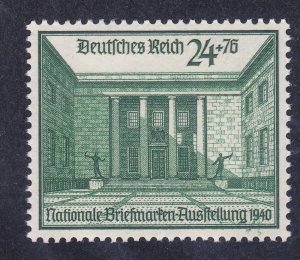 Germany B169 MNH 1940 Hall of Honor at Chancellery - Berlin VF-XF