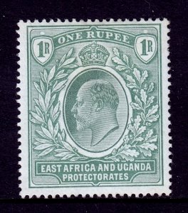 East Africa and Uganda - Scott #9 - MNG - SCV $25
