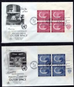 UN New York 112-113 Space Plate Blocks Artcraft Set of Two U/A FDC