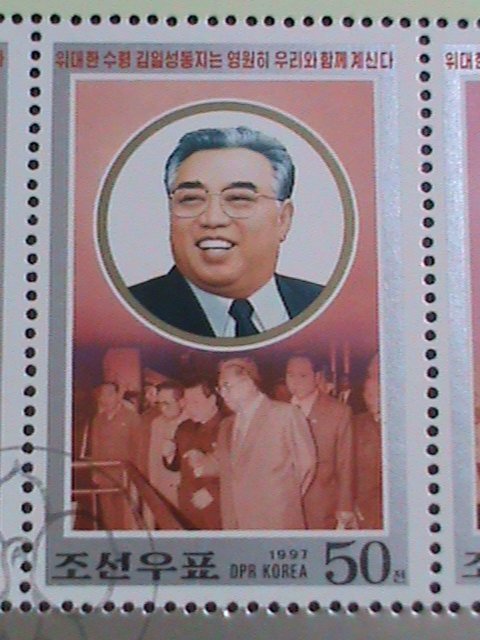 ​KOREA-1997 SC#3645a KIM II SUNG-3RD DEATH ANNIVERSARY FANCY CANCEL S/S VF