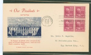 US 829 1938 25c William McKinley (part of the presidential-prexy definitive series) block of four on an addressed First day cove