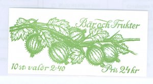 Sweden #1996b  Single (Complete Set)