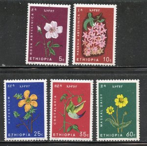 Ethiopia # 434-8, Mint Hinge. CV $ 7.40