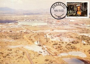 Bophuthatswana - 1984 Local Industries 11c Maxi Card SG 134