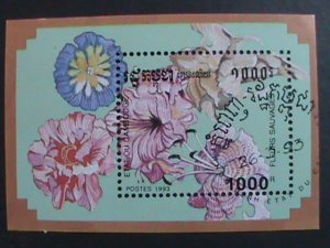 CAMBODIA 1993 COLORFUL BEAUTIFUL LOVELY FLOWER CTO S/S-VERY FINE