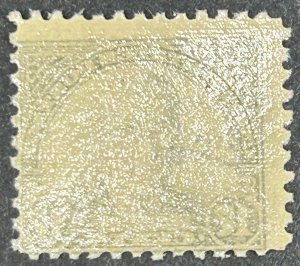 USA, 1925-26, SC 623, F-VF, MNH, $CV $12.00