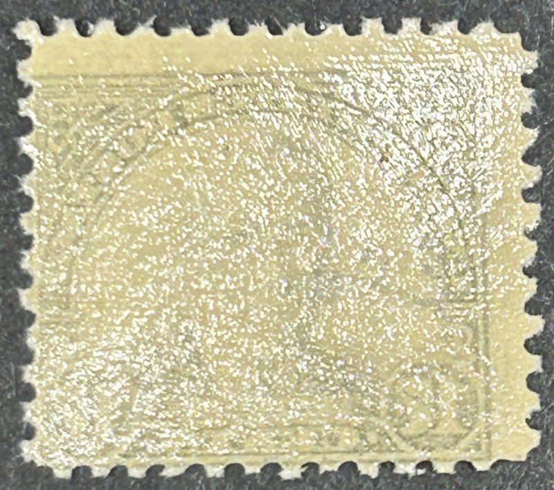 USA, 1925-26, SC 623, F-VF, MNH, $CV $12.00