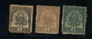 Tunisia #1-3   Mint 1888 PD