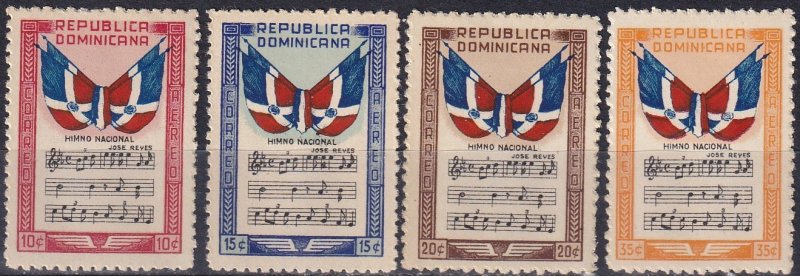 Dominican Republic #C57-60 F-VF Unused  CV $8.55  (Z7203)