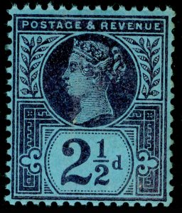 SG201 SPEC K31(3), 2½d deep purple/blue, NH MINT. Cat £85.