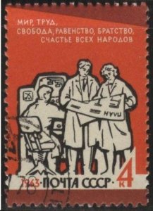 Russia 2794 (used cto) 4k “Labor”, planning, technician (1963)