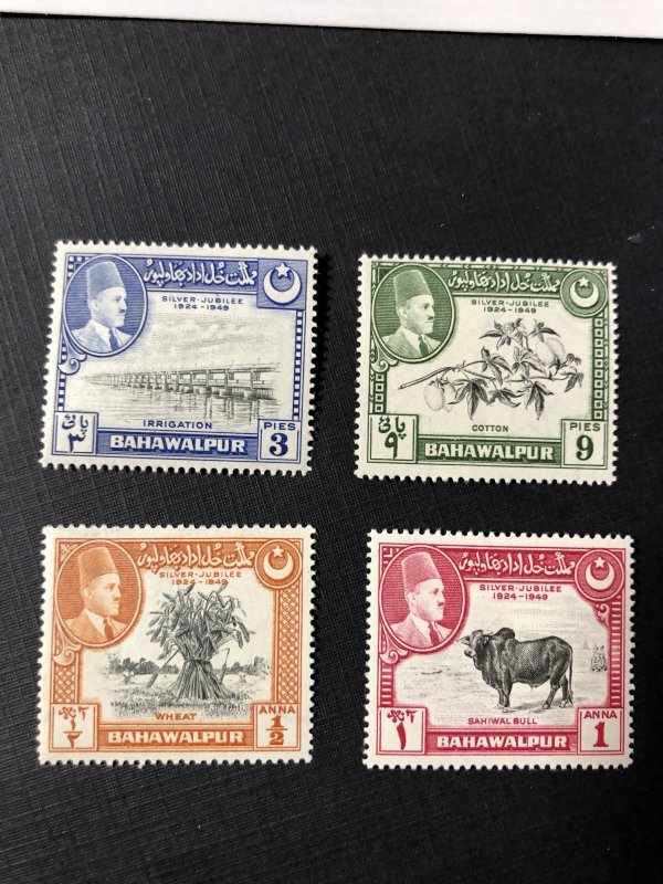 Bahawalpur 22-25 MNH