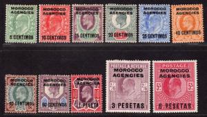 $Great Britain Office Morocco Sc#34-44 M/H/VF, partial set missing #45, Cv. $125