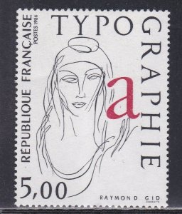 France # 1994, La Marianne, Typograph, Mint LH, 1/3Cat.