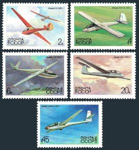 Russia 5118-5122,MNH.Michel 5248-5252. Gilders 1983.