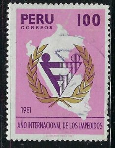 Peru 756A Used 1981 issue (an7715)