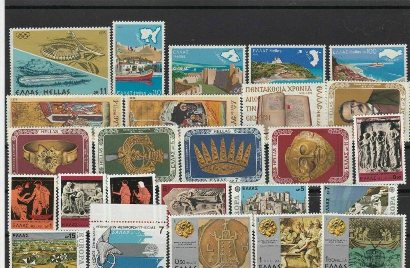 greece mint never hinged  stamps ref r9485