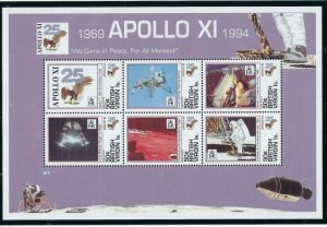 British Virgin Is 800 MNH 1994 Anniv of First Moon Landing (ak2215)