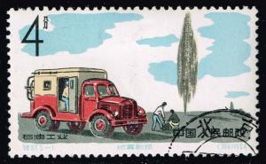 China PRC #799 Geological Surveyors and Truck; CTO (15.00)