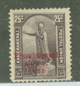 Hawaii #64 Unused  (King)