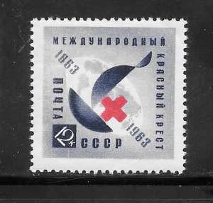 Russia #2767 MNH Single