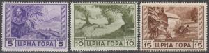 Montenegro #2N33-5  F-VF Unused CV $7.20  (A12844)