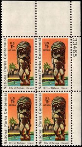 US #C84 11¢ NATIONAL PARKS MNH UR PLATE BLOCK #33465 DURLAND .90¢