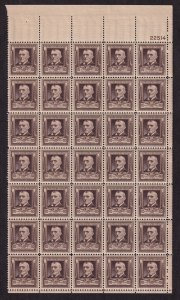 1940 Famous Americans Sc 868 10c MNH plate block of 35 James Whitcomb Riley