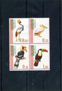 Gagauzia Moldova 1996 BIRDS PELICAN (4) Stamps Perforated Mint (NH)