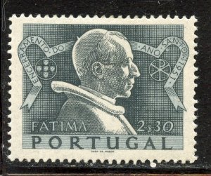 Portugal # 734, Mint Hinge.