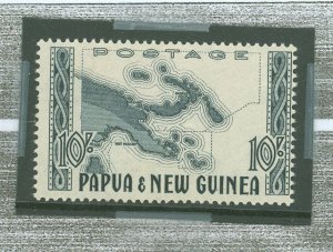 Papua New Guinea #135v  Single