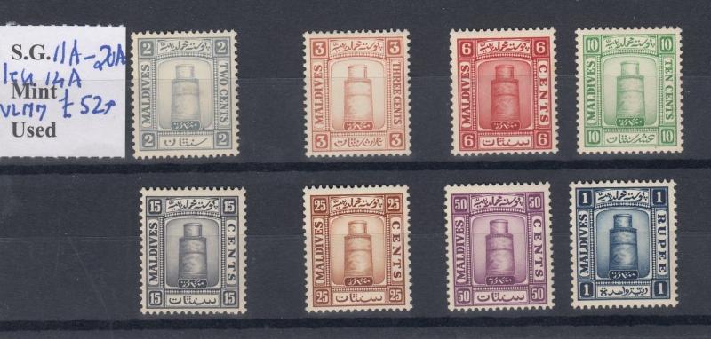 Maldives 1933 Set To 1 Rupee SG11A/20A Mint MVLH J913