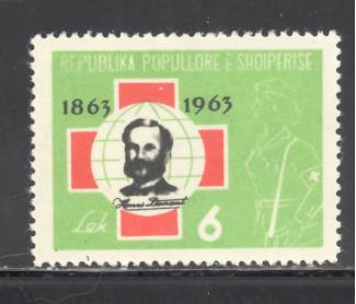 Albania Sc # 651 mint NH (RS)