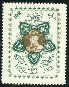 Iran Scott 1073 (M-992) MVFNHOG - 50th Annv. of Boy Scouts - SCV $12.50