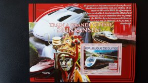 Trains and locomotives (Shinkansen) - Guinea 2007 - Complete SS + 3x Bl ** MNH