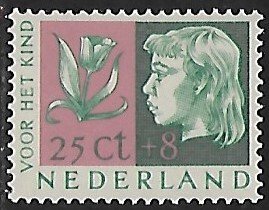 Netherlands # B263 - Child's Head & Tulip - unused LH.....{ONL3}